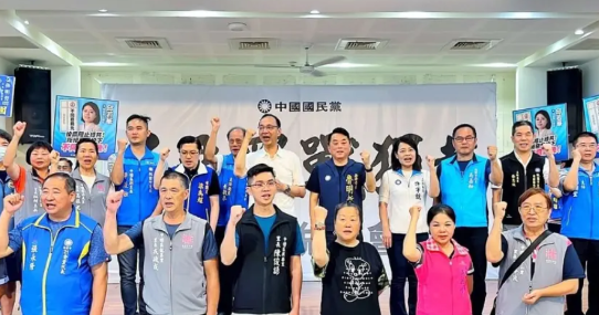 桃园市“反恶罢”政策说明会召开朱立伦：弃权投票等同支持罢免国民党主席