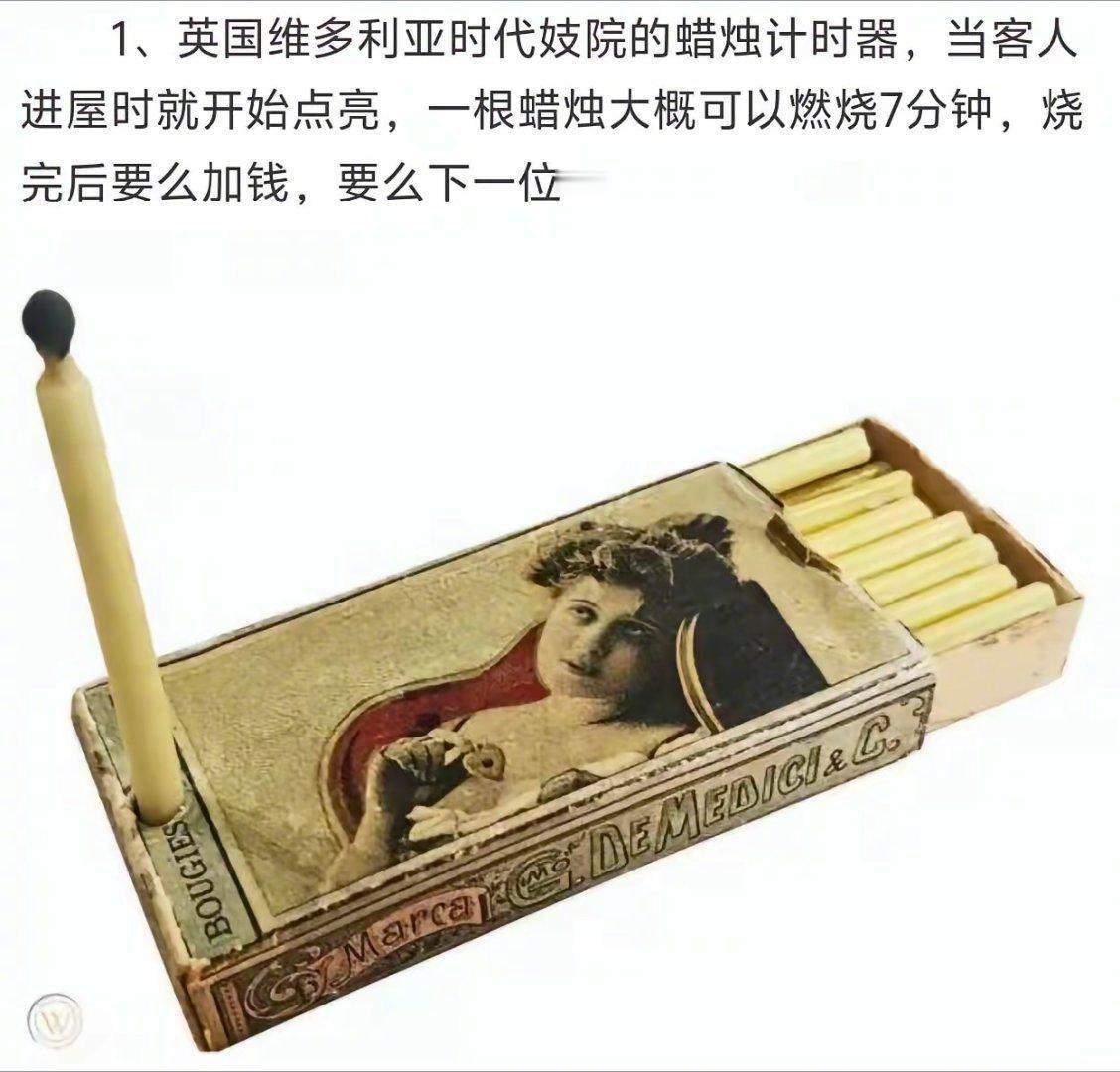 原来我们一直都没有看懂《卖火柴的小女孩》，原来我们调侃的“卖女孩的小火柴”，不是