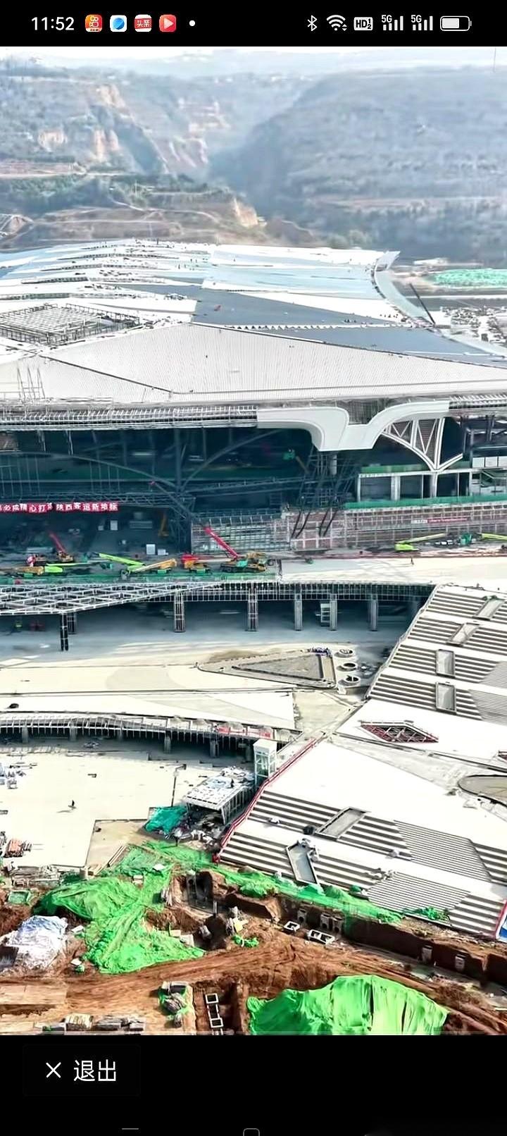 刷到西安东站的消息，说进度80%了，号称“亚洲第一大”，那家伙，心里是真骄傲。