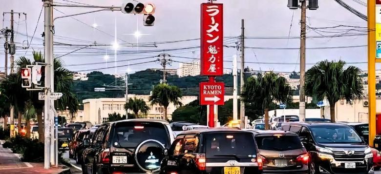 果不其然！美国和日本突然宣布了！美日当年就这么暗戳戳搞了个《冲绳返还协定》，