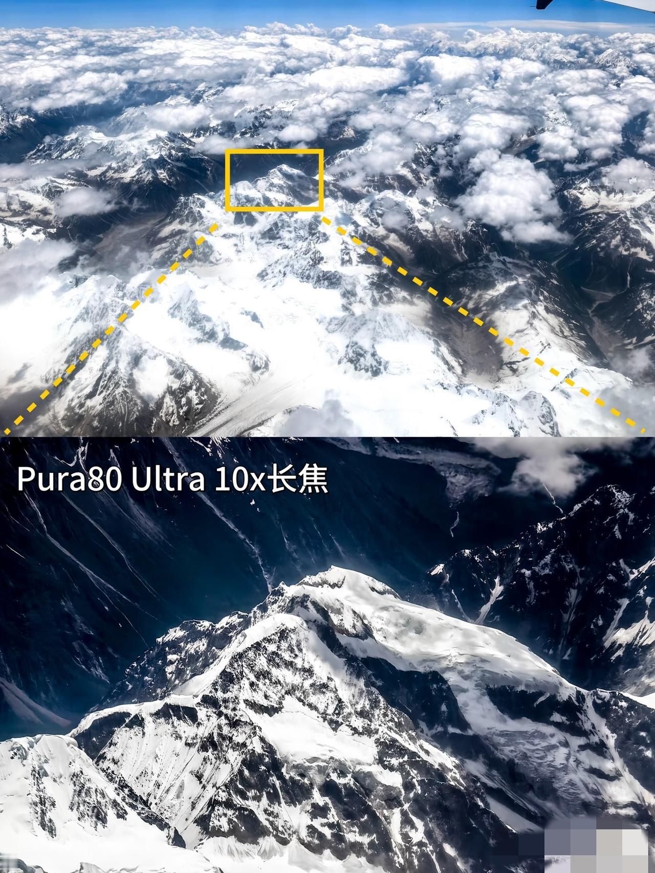 答案就是，坐飞机到拉萨”