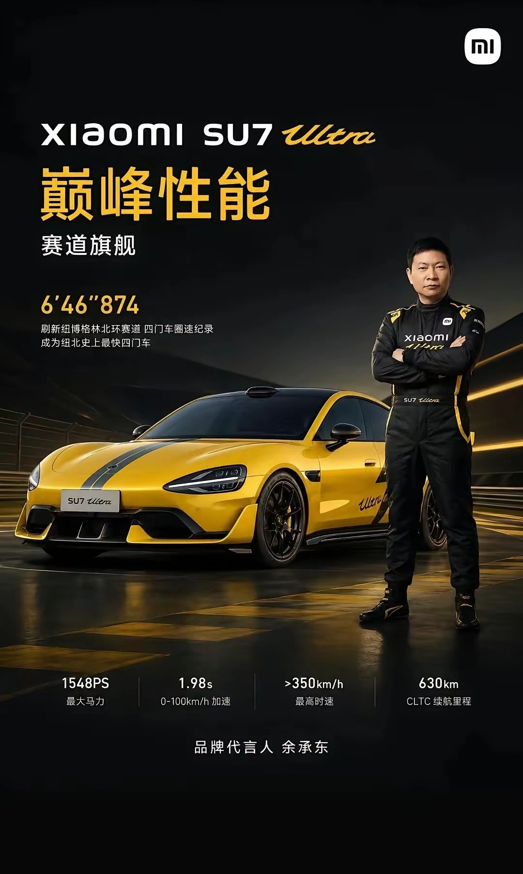 这样感觉不就来了么。