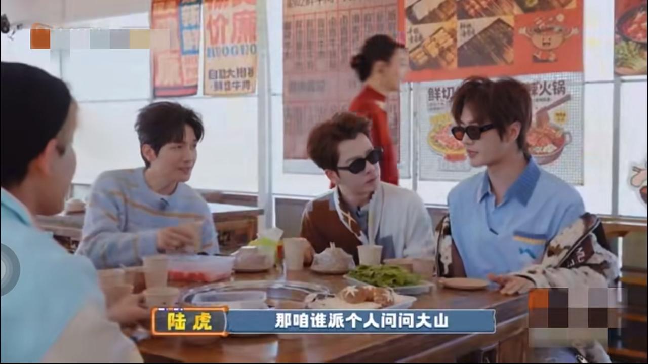 最新一期老友记生哥很在线、爆梗连连。这一期很好看，因为生哥不仅话多了，梗也好。