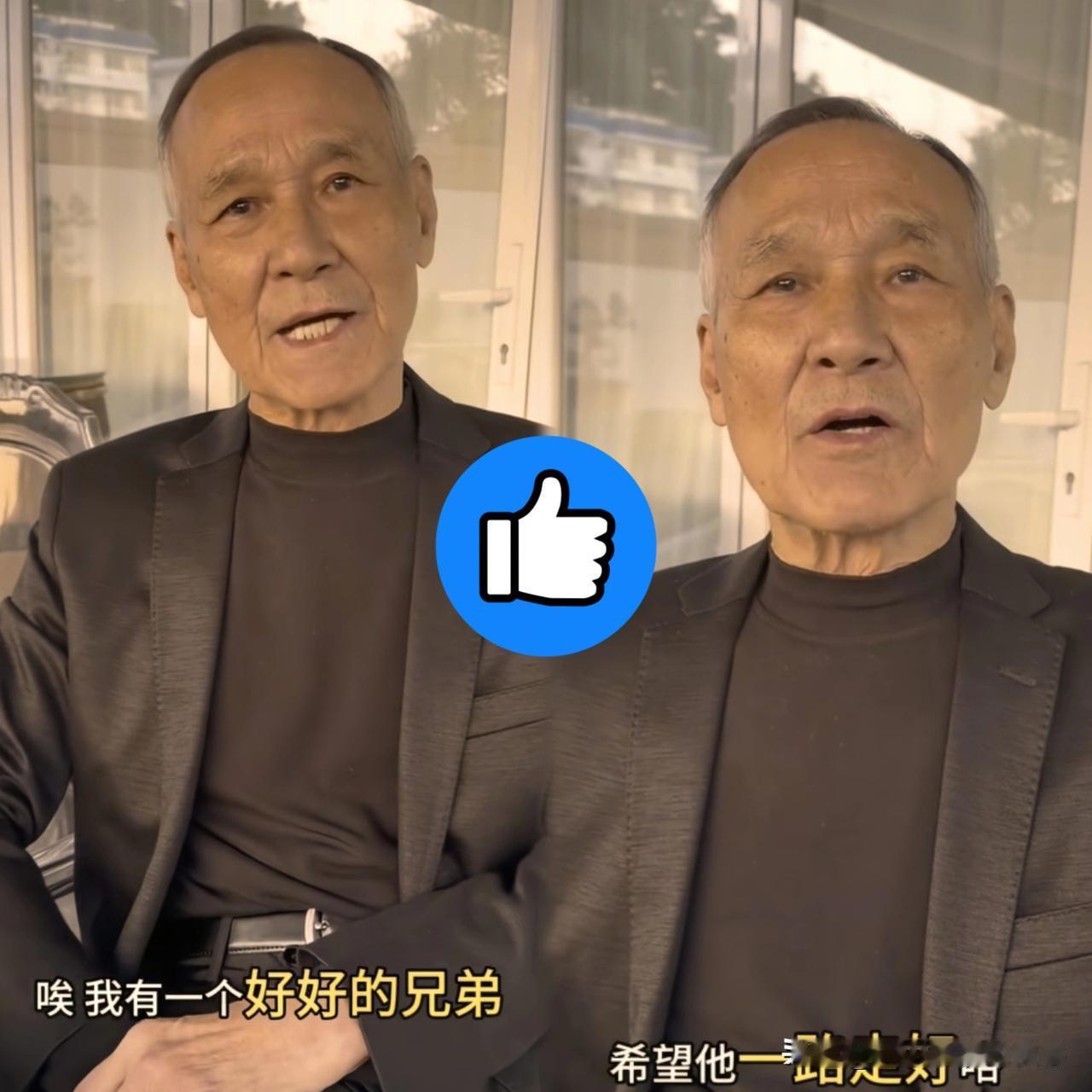 梁小龙朋友陈惠敏真是个狠角色啊！梁小龙在深圳告别仪式，81岁的他拄着拐杖步履