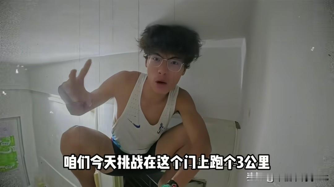 本以为自媒体已经饱和了，而这些人为了出圈，真的是什么鬼点子都能想出来。看完