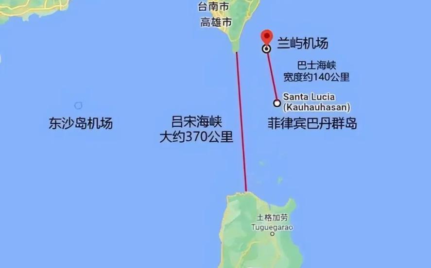 快讯！快讯！。据多家公开报道，菲律宾方面突然宣布了在巴丹群岛附近加强海上巡