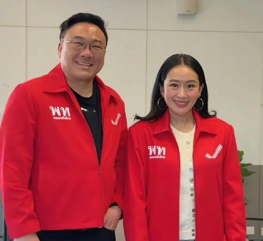 为泰党抽出“他信号码”！就在今天，泰国选举委员会开始让各党抽取他们的代表数字，而