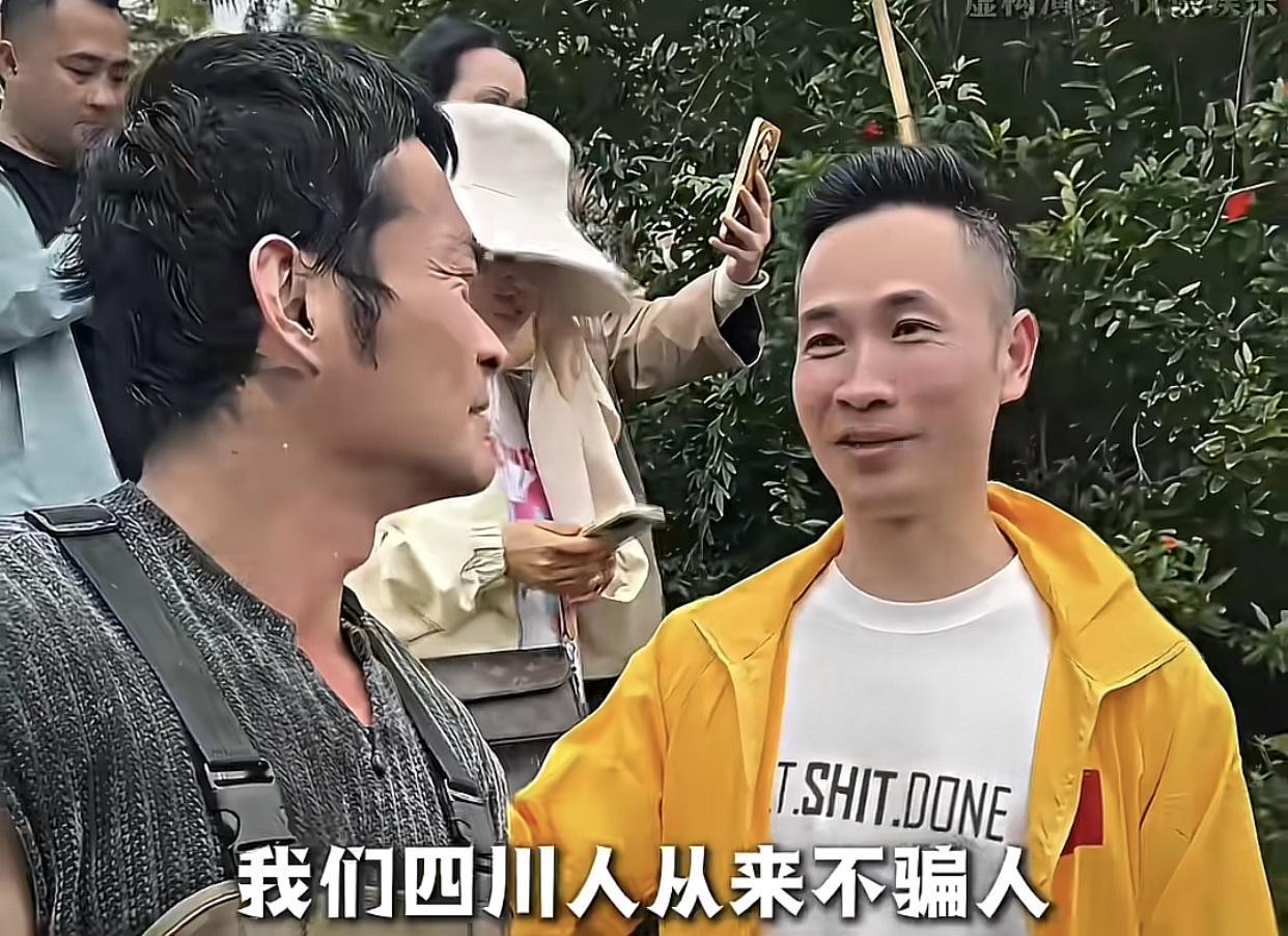 刚哥荣县包鱼塘，四川人民上大分，塘主一句：“四川人不骗人”的含金量还在上升。起