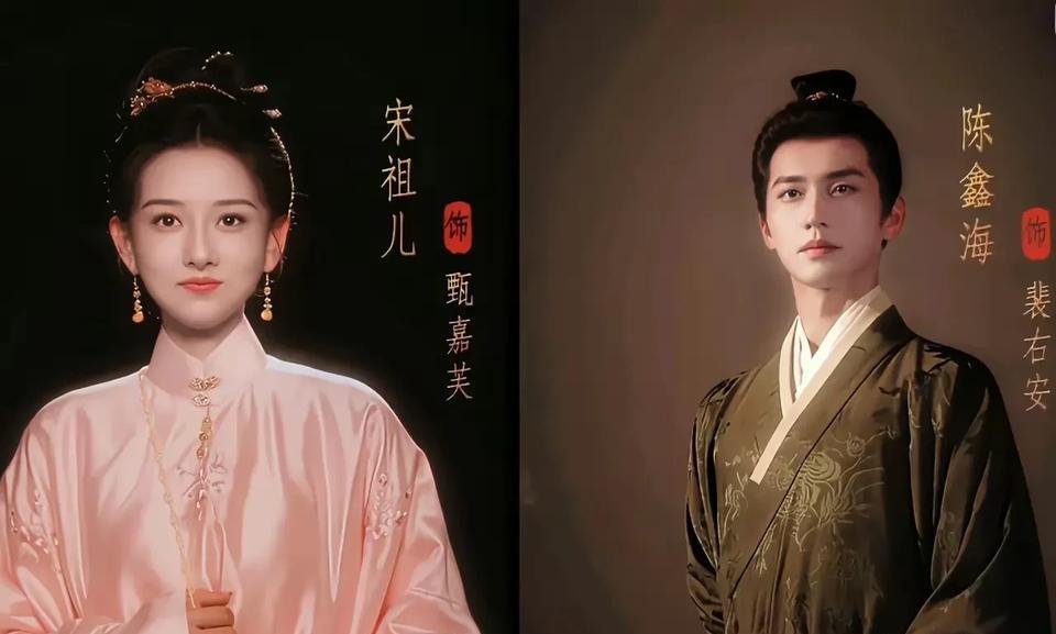 因为《折腰》的爆火，蓬莱客的另一部小说《表妹万福》也即将改编成电视剧了。剧照已经