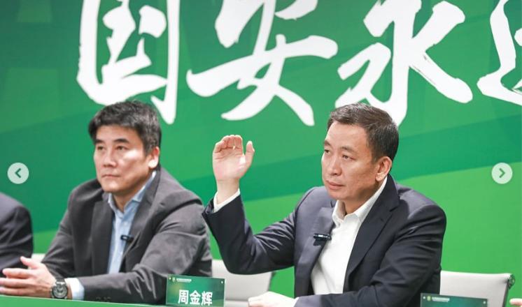 突发！北京国安遭受重磅处罚，3个转会窗不能引援！就为了这么一个水货外援，国安被