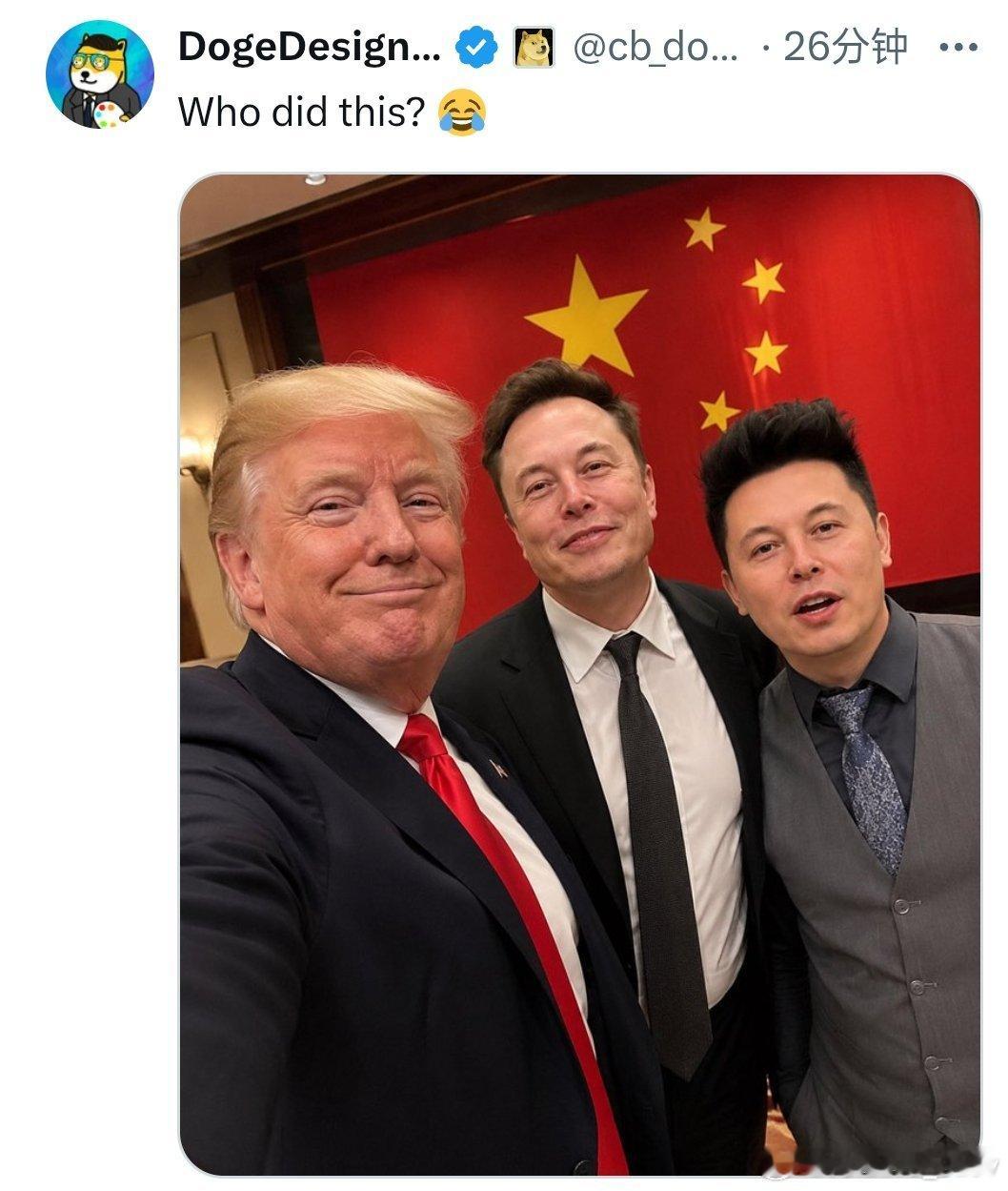 美国人呼吁马斯克见见马一龙，称这将会引爆互联网。