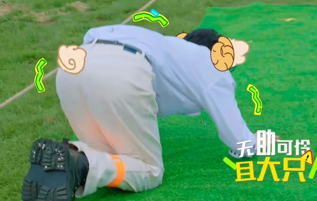 后期喂了一吨的特效给刘宇宁后期毫不手软，直接投喂了整整一吨特效给刘宇宁光影层层铺