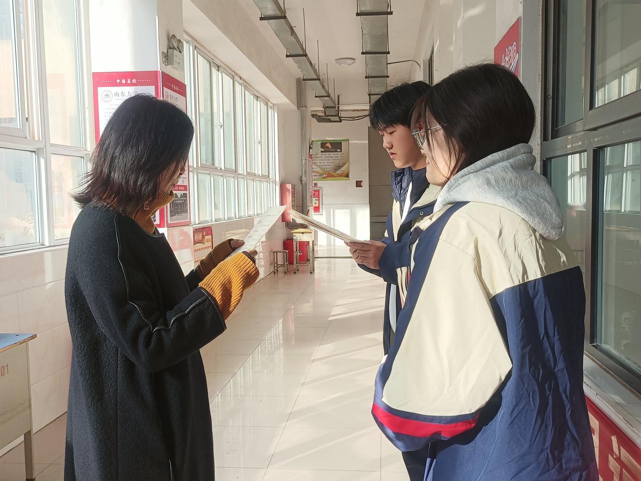 到了高中，你会发现：630分-650分，500分-560分，350分-400