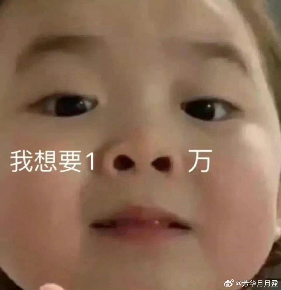 3~4月份，大家多管住手！A股行情会很复杂，主要是3个原因：1、业绩密集披露期了