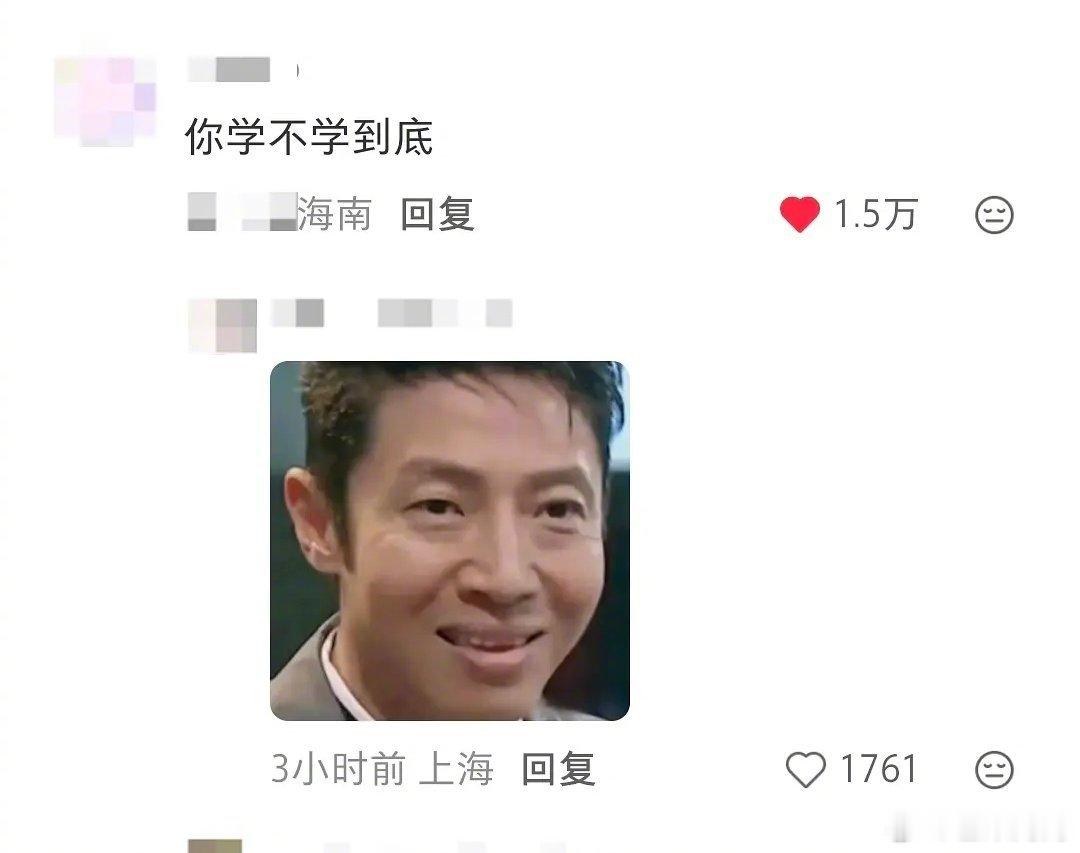 图书馆的柱子为啥这么粗？笑点好像猛然被人戳了一下哈哈哈哈哈哈哈哈