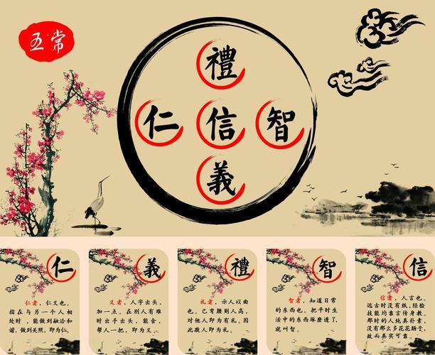 穿越千年，悟出人生大智慧：从中国历史中学到的终极人生秘籍！中国历史长河浩瀚如