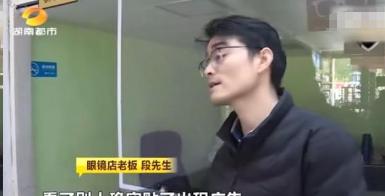 你偷走了我家的风水！湖南长沙，一女房东见男租客老实，年年涨租，男子为了生意，忍气