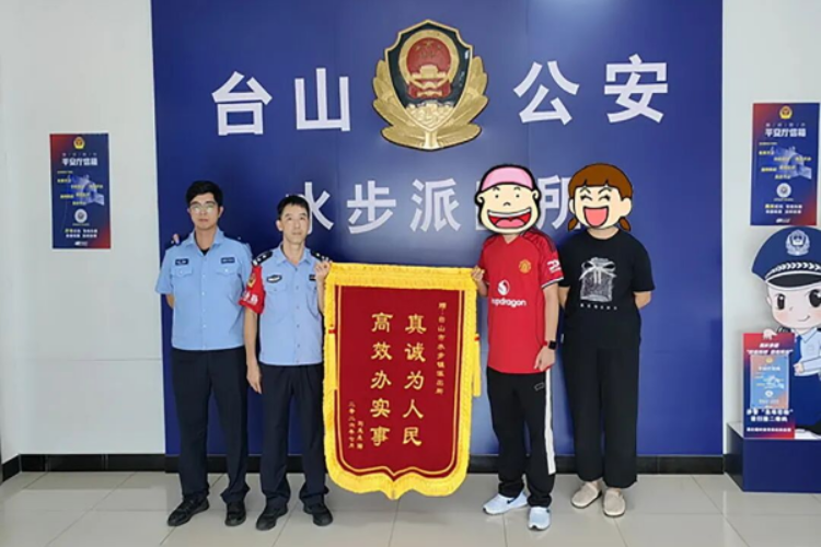 秋“警”怡人! 在点滴小事里, 温暖有了答案