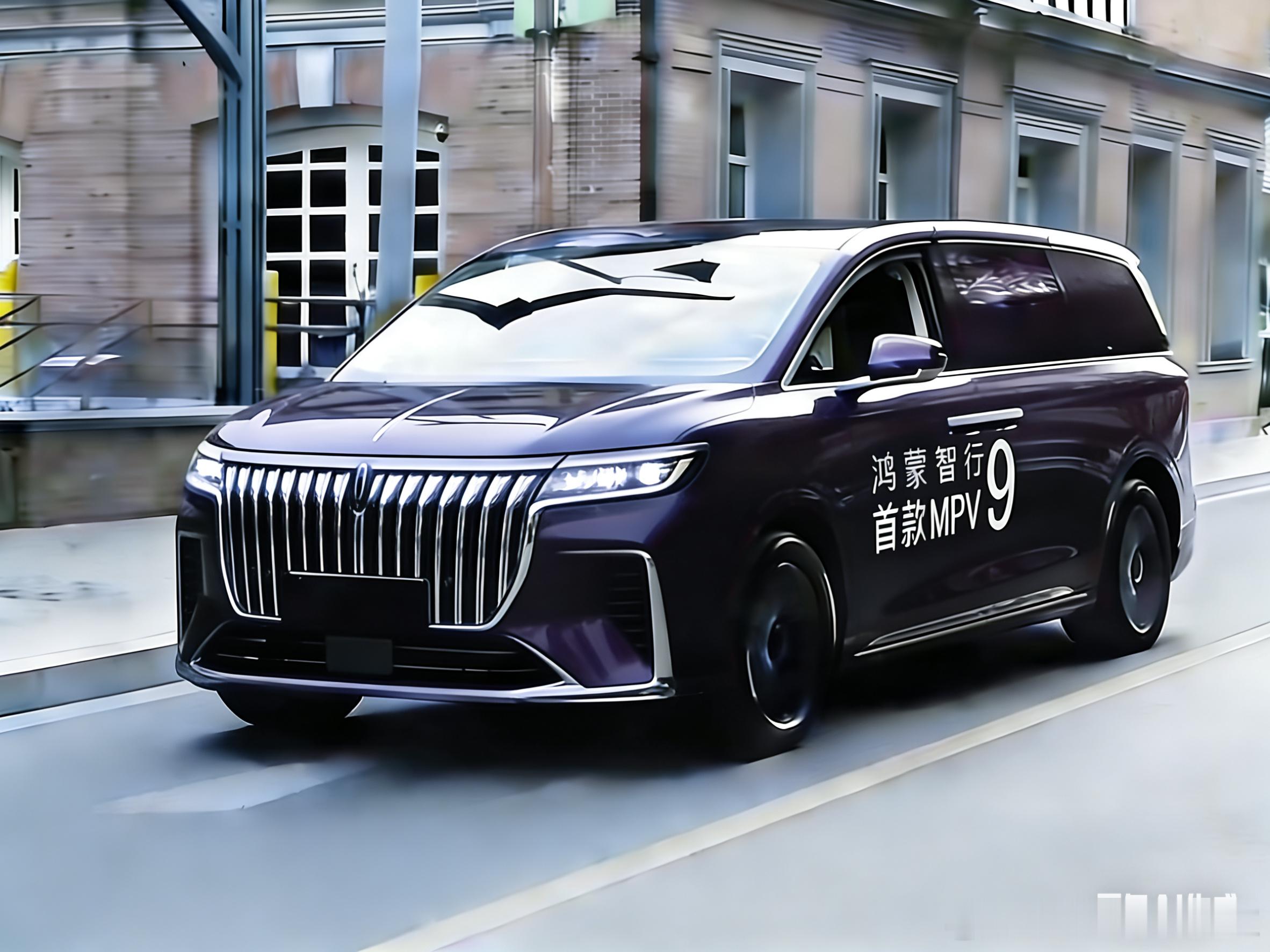 余总，我批评V9的前脸设计太SUV动感化，和MPV成稳大气不配，可是网友们对我的