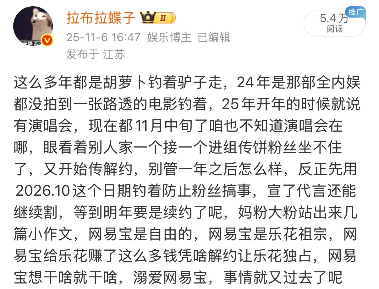 要不说还是我了解摩托姐姐和龟龟姐姐呢