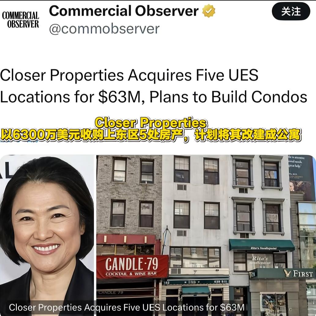 有人嘲笑潘石屹两口子从国内的“炒楼王”出国后变“包租公”,他俩最近在晒出新业务—