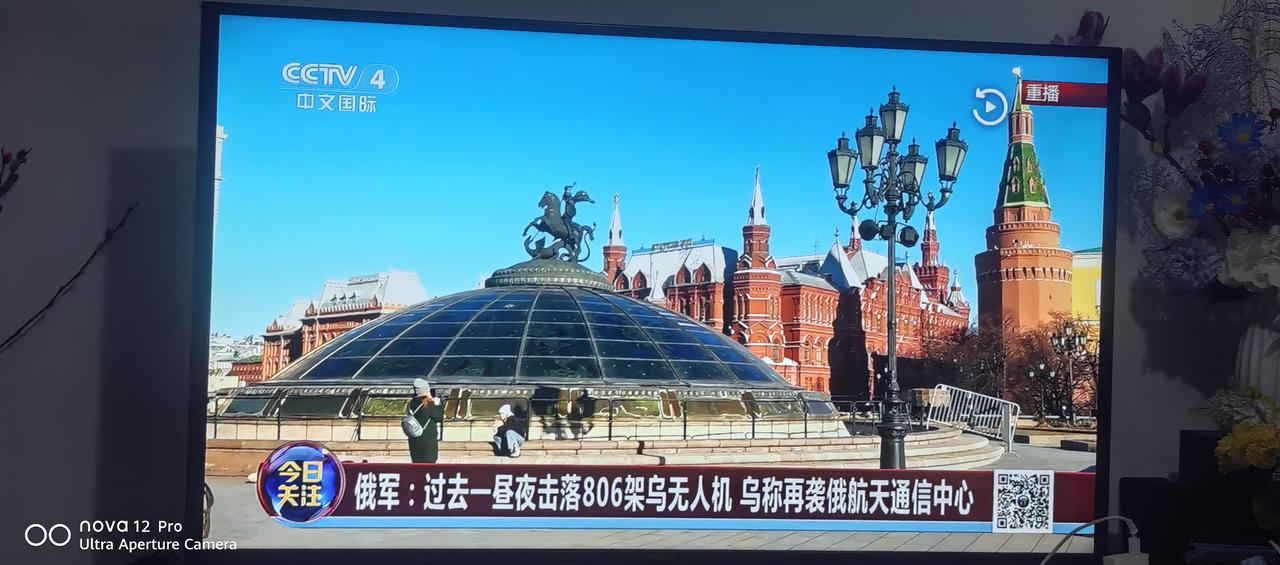 现在这种不对称已经影响国家安全了这种通过无人机，把一个国家搞的鸡飞狗跳，真