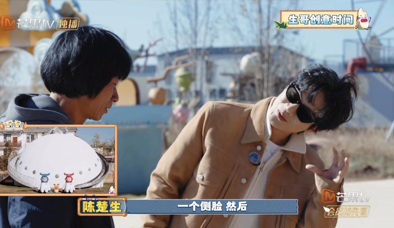 陈楚生要在厚米之家做一个六毛，看着地上那一堆破铜烂铁，我是满心的疑惑啊，就这能行