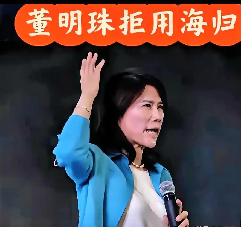 脊背发凉！国安部曝光的间谍设备伪装太瘆人——西装纽扣里藏微型摄像机，行李箱把