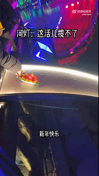 河灯:好大的因果！