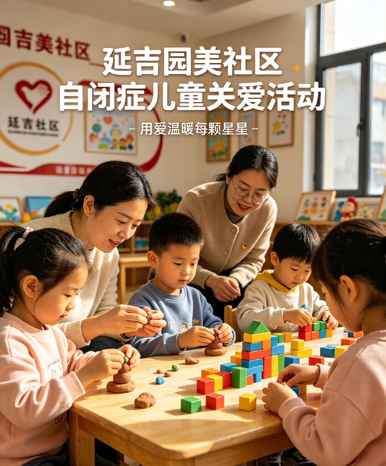 请问自闭症根源在哪里?关于自闭症的确切根源，目前科学界还没有定论。但大量研究指向