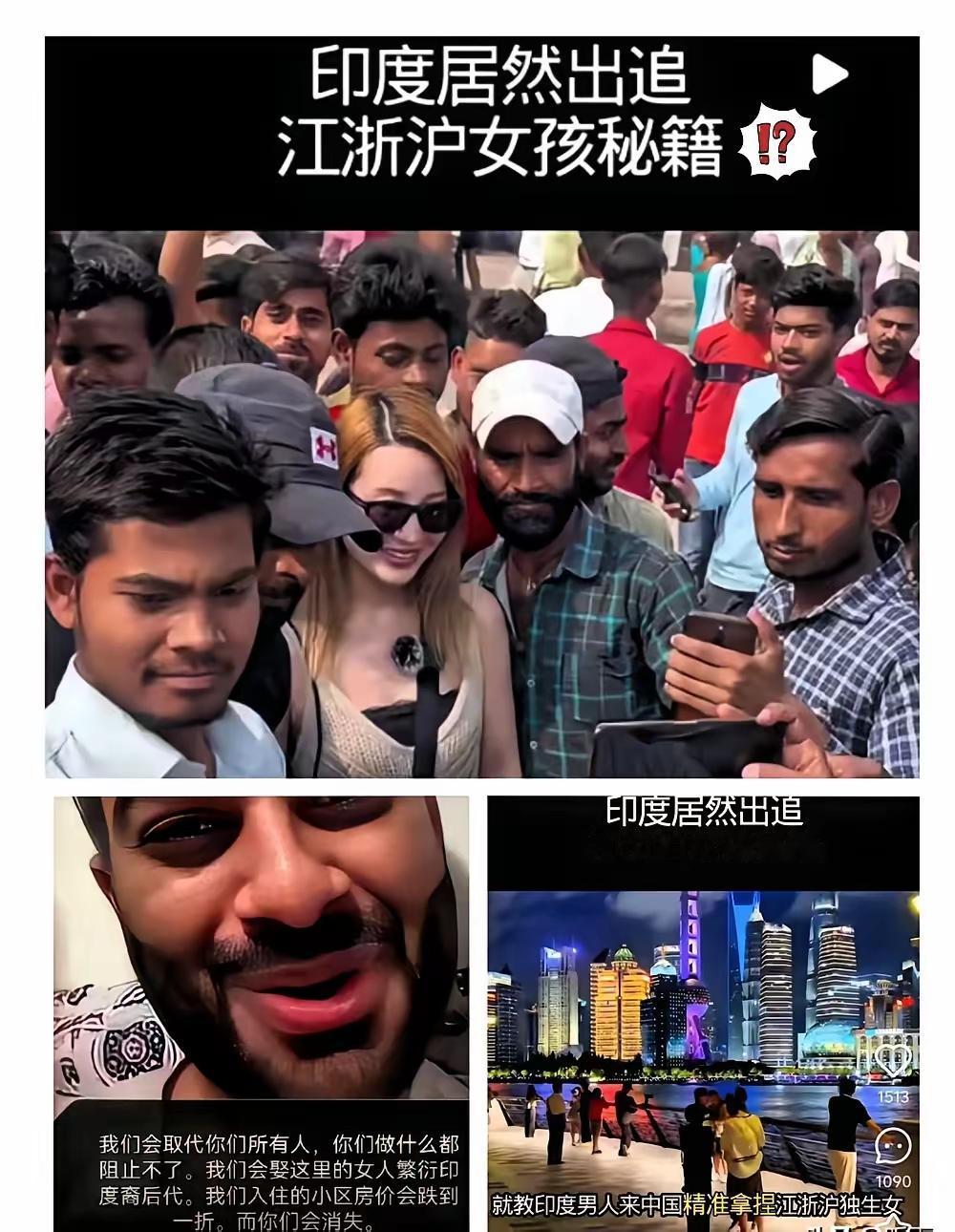 仔细看看下图，在座诸位，有何感想！谁不气愤我算输，请勿骂人，文明评论！！！