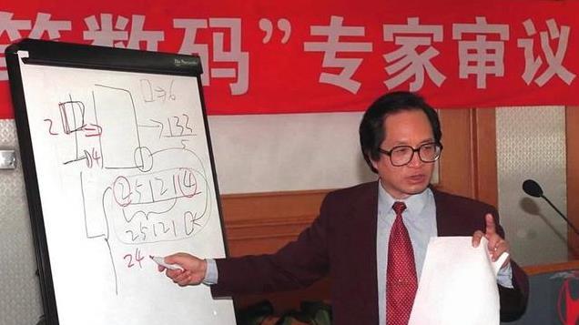 全世界几乎都被“字母”占领, 为什么只有中国保住“汉字体系”?