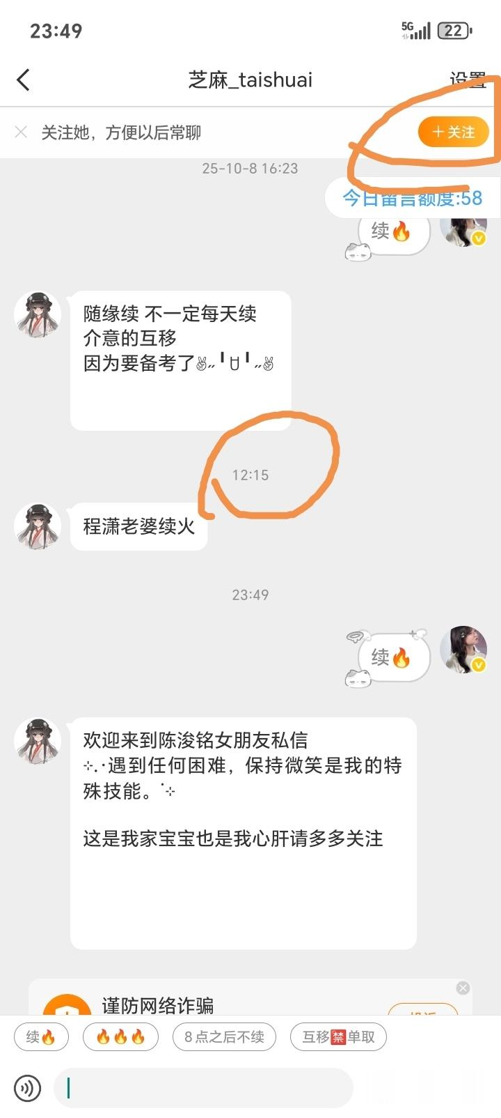 问号啊这