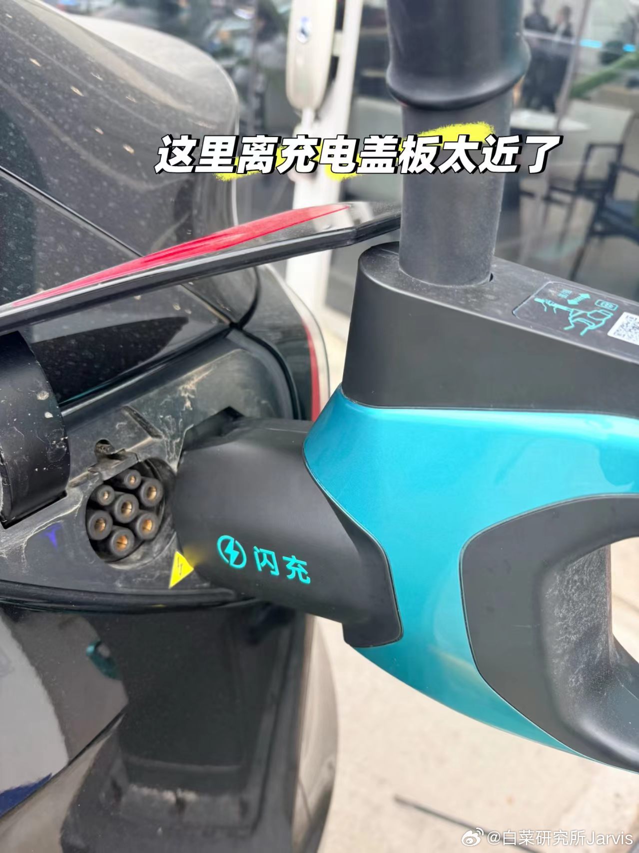 特斯拉车主吐槽闪充，被评论区绝杀大v聊车