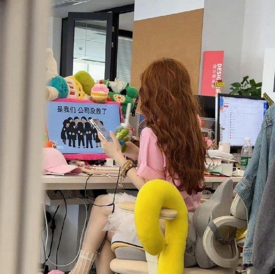 这样的同事感觉就是来体验生活的