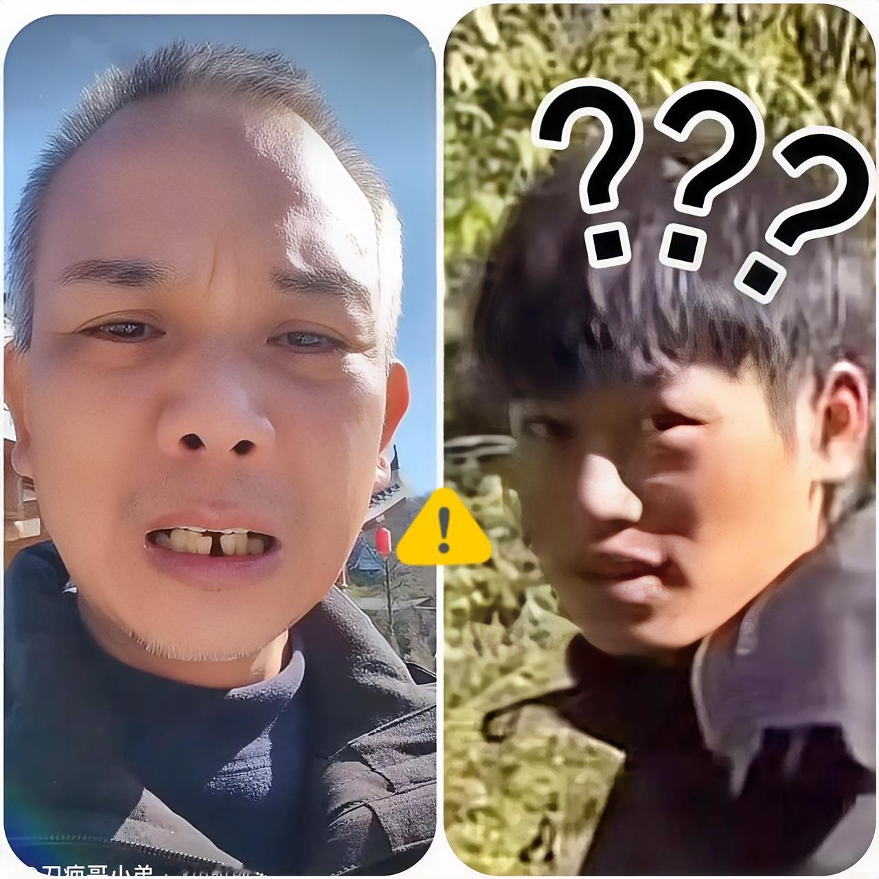 林北也没想到啊人在山中比赛锅从天上来，老中医不满裁判组决定，开直播爆料还