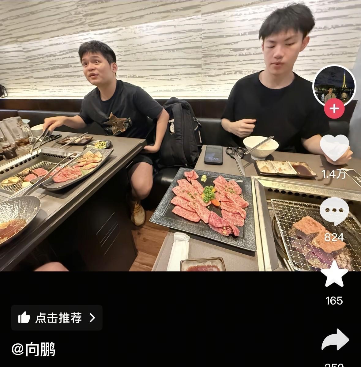 黄友政：小盆，我以为我是帅哥的[doge]向鹏本阶段的乒超无比成功，高兴地发了2