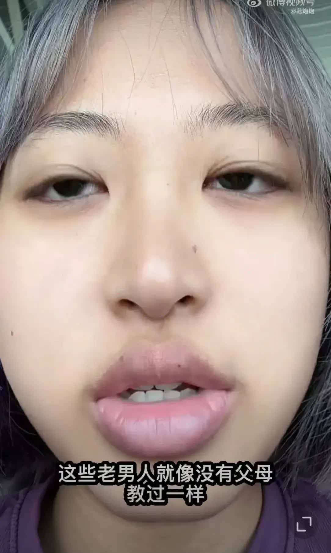 一位从澳大利亚留学回来的女子发视频吐槽，她回国的这些天，走在大街上，经常被一些陌