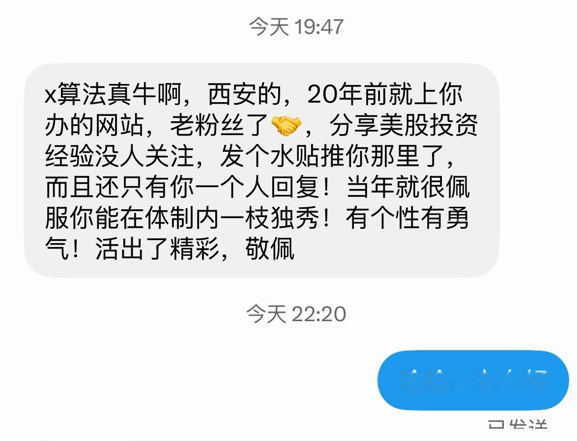 [吐舌头眯眼睛笑][吐舌头眯眼睛笑][吐舌头眯眼睛笑]​​​