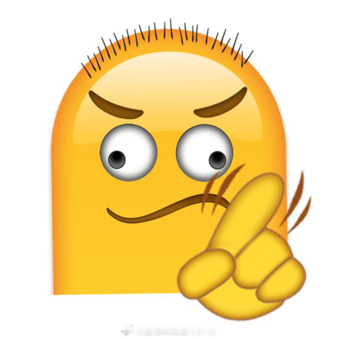 给南师手搓表情包，她不喜欢。