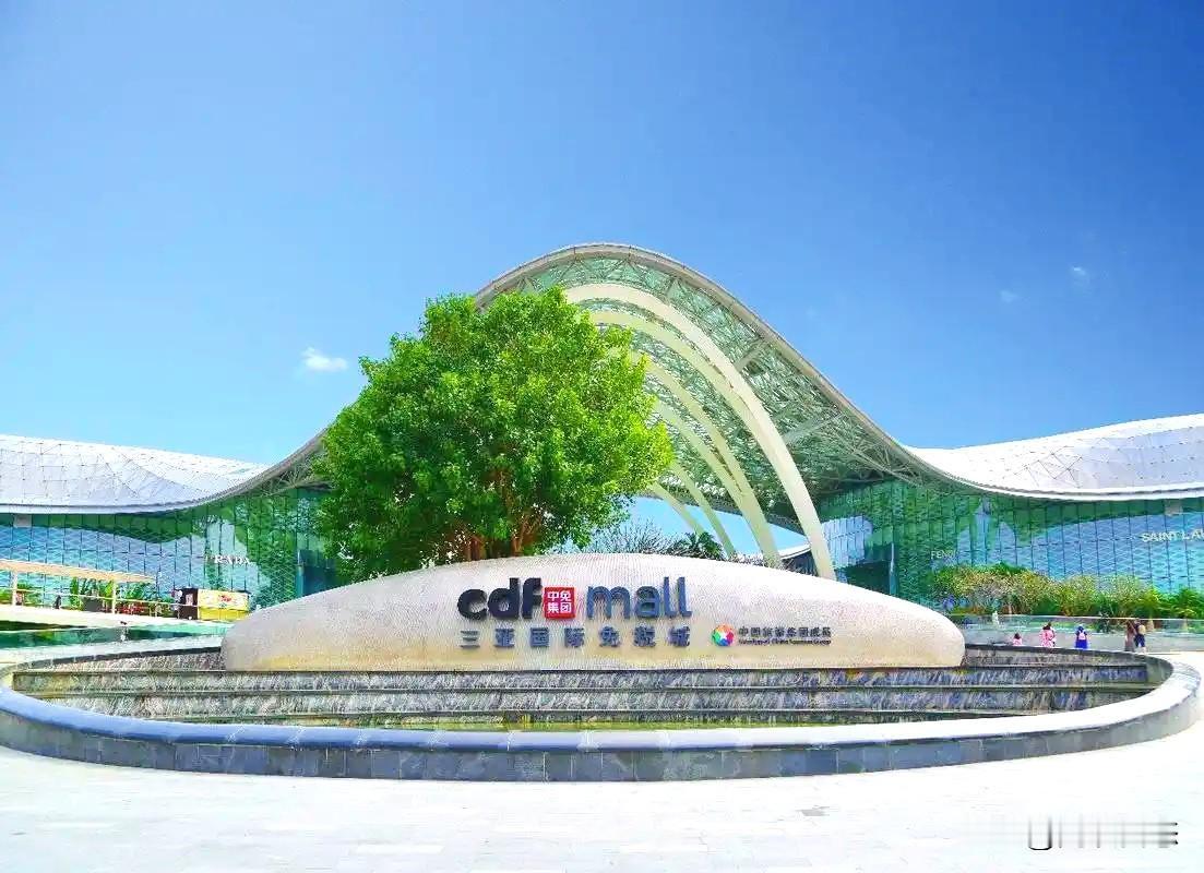 除了飞机可以离关，应该船渡和打车也可以吧？直接在海南打车出关，然后就近乘机返回