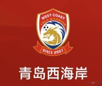 看到西海岸升至积分榜第三，成绩比上赛季有所提升。在存在负面因素和不和谐画面的情