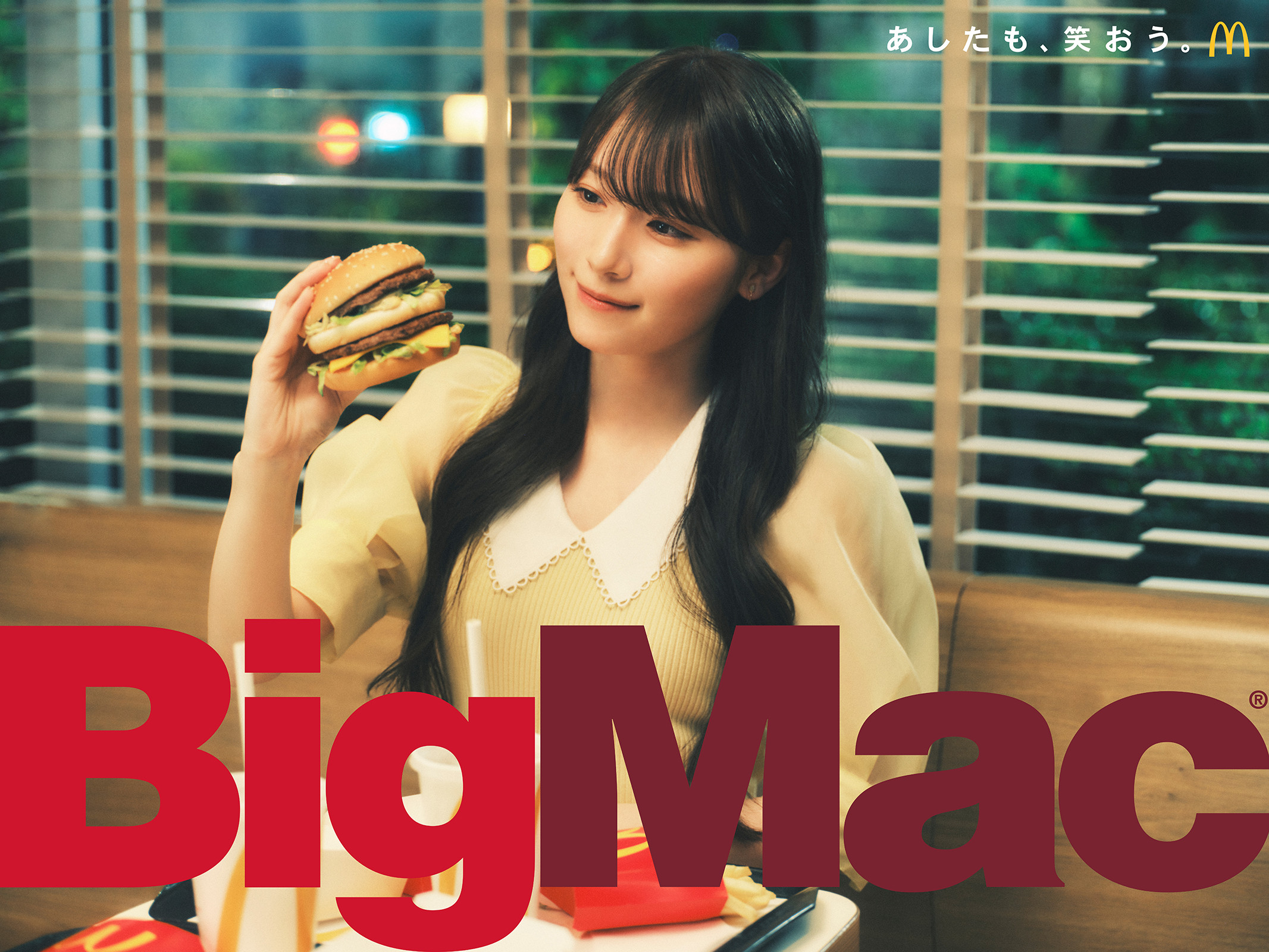守屋麗奈🍒　マクドナルド​​​