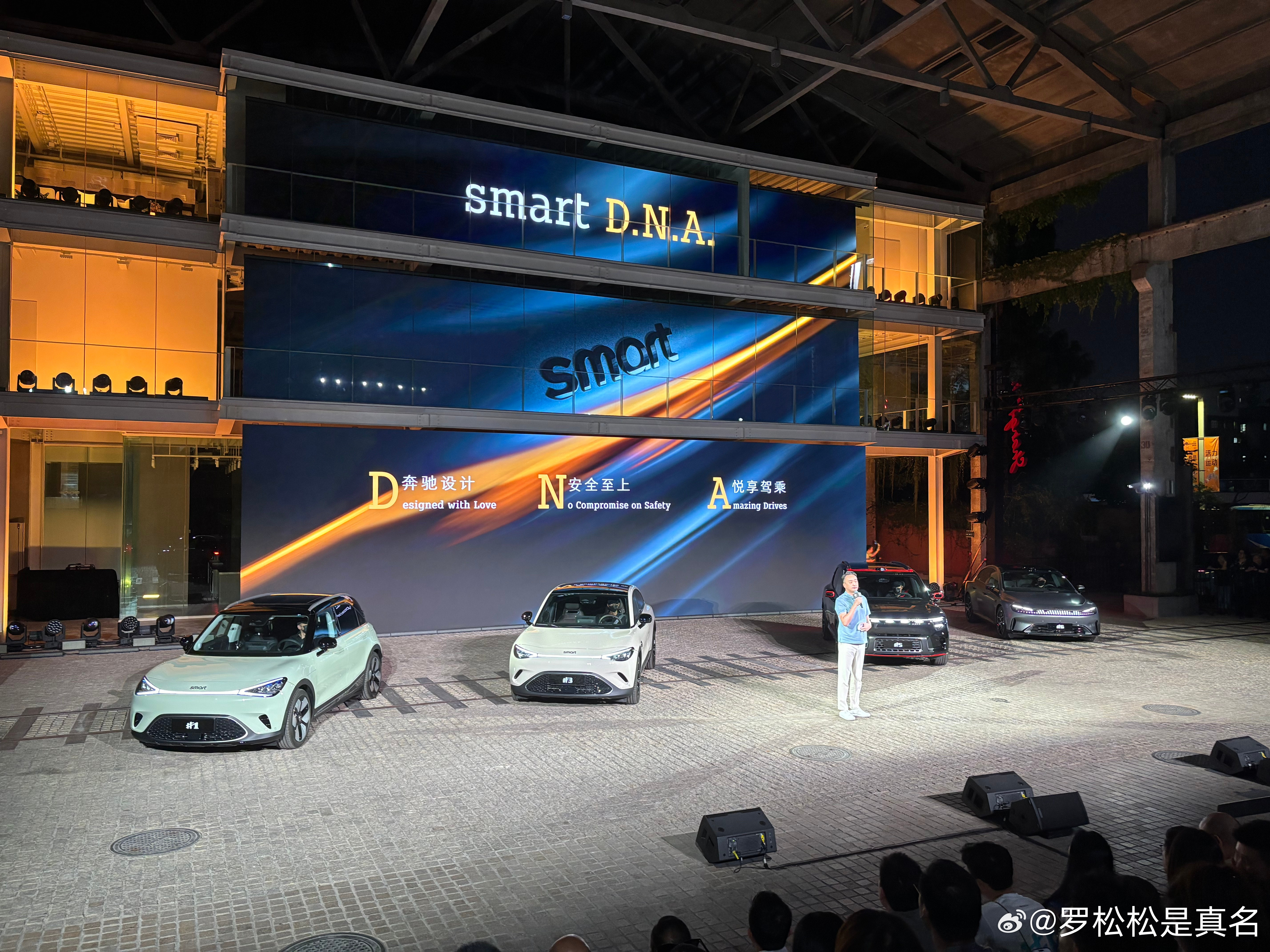 昨晚Smart精灵6上市发布会，选在了一个艺术园区里，裸露的墙体、开放的空间、凹