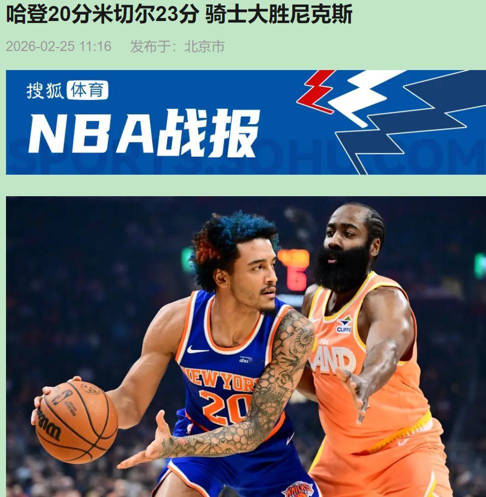 你盯着第三节那11分，是不是有种手机还剩3%电量却找不到充电宝的绝望？别急着