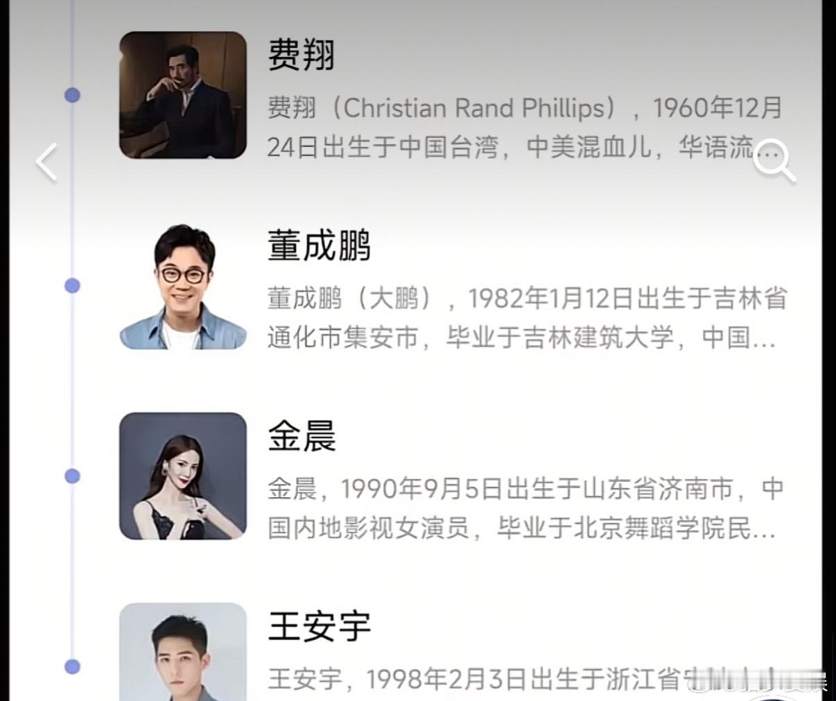 我真的求求了，专业的人干专业的事，你们配音就是一场笑话