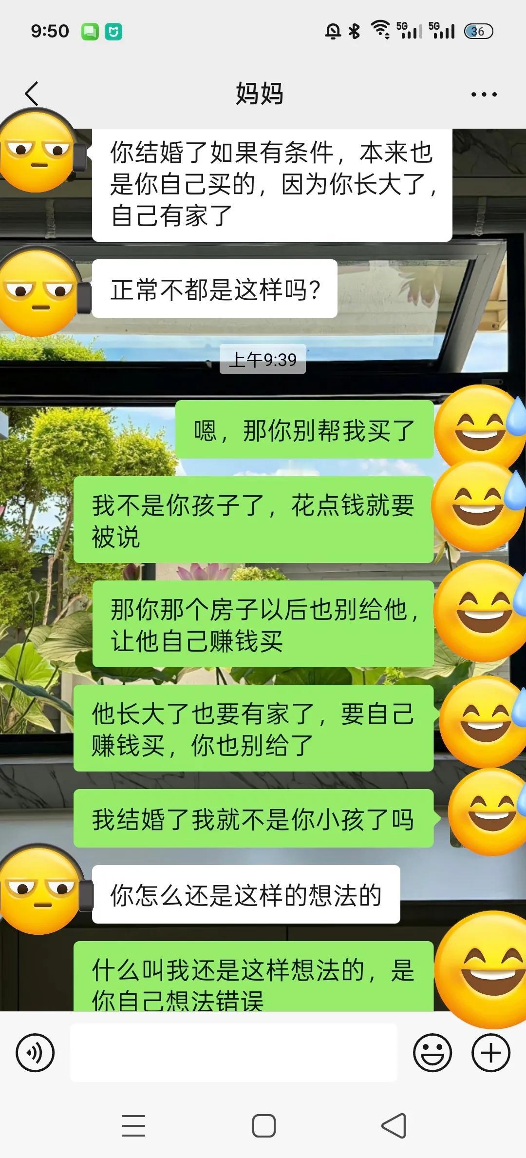 快30岁了才发现所谓的亲情是一厢情愿几个月前剖腹产后还在住院的时候，我妈就突然