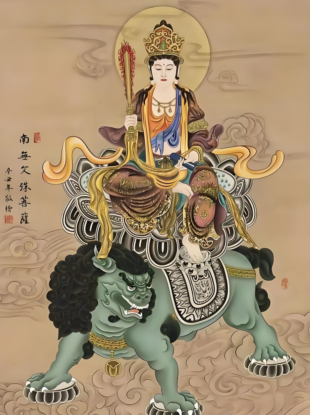 农历四月初四，就是5月20日，文殊菩萨诞日。也是天赦日，双喜临门，大吉日，殊胜的