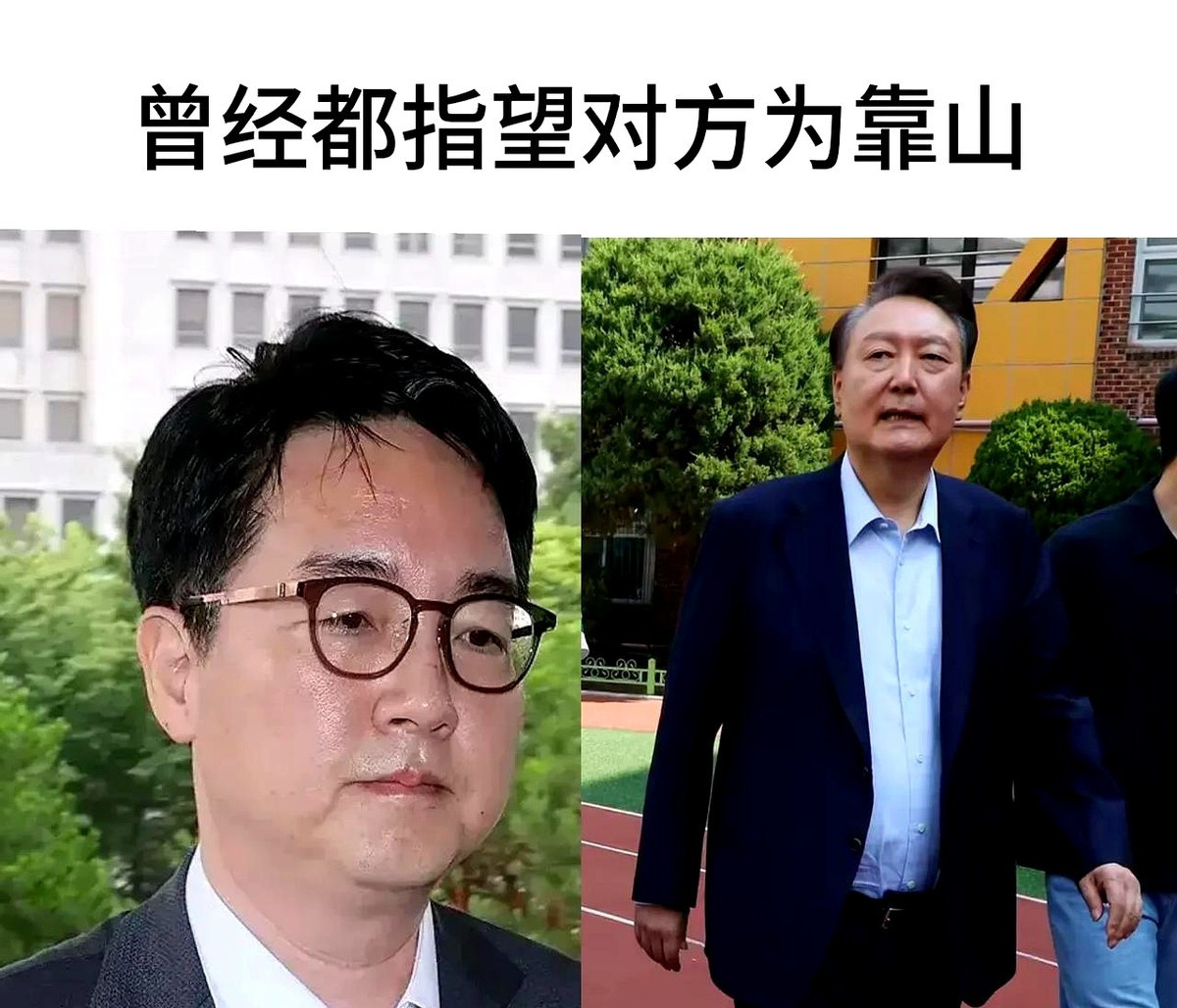尹锡悦慌了，检察总长跑路了！万万没想到啊！尹锡悦也有今天