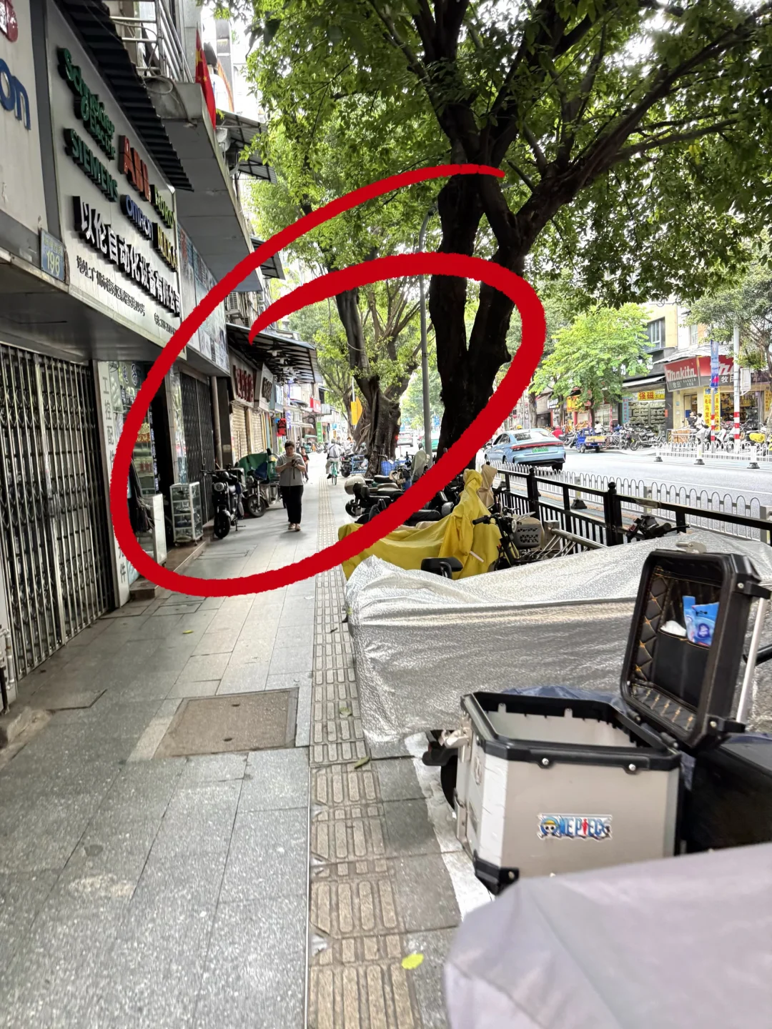 广州最离谱……老字号😡